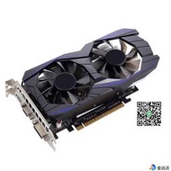 現貨！海外版GTX1050Ti 4G獨立臺式機電腦高清遊戲顯示卡 GDDR5熱賣款  露天拍賣  露天市集  全臺最大的