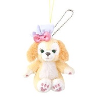 Disney Cookie Ann keychain