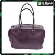 Hermes Plume Top Handle Bag 0001P9H007