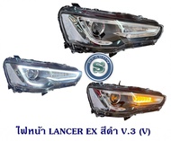 ไฟหน้า MITSUBISHI LANCER EX 2009-2015 สีดำ V.3 (V) มิตซูบิชิ แลนเซอร์