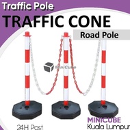 85cm Flexible Safety Column Traffic Parking Cone Pole Road Water Base Safety Cone Traffic Cone