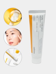 Kem dưỡng ẩm 35ml nâng tone da Celimax Pore+Dark Spot Brightening Cream