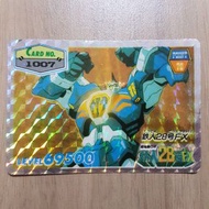 大鐵人28FX 閃卡 90%