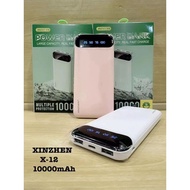 XINZHEN X-12 POWER BANK DUAL USB INTERFACE OUTPUT 10000mAh BATTERY
