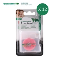 (แพ็ค 12) Dentiste Dental Floss Italy 40m. (Pink) ไหมขัดฟัน ทำความสะอาดคราบพลัค จับง่ายถนัดมือ เดนทิ