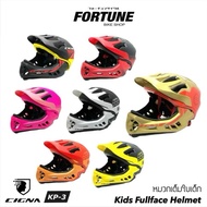 Sent From Bangkok. CIGNA KP-3 FULL-FACE Children's Hat For Head 46-50cm