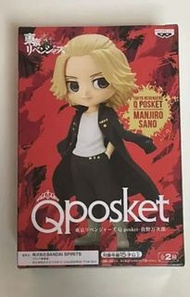 全新 日版 Banpresto Qposket Q Posket 東京復仇者 Tokyo Revengers Mikey 佐野 萬次郎 東卍 A