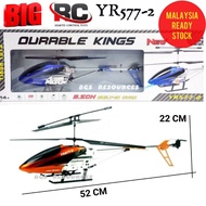 👍VALUE BUY👍 BIG RC HELICOPTER DURABLE KINGS YR577-2 REMOTE CONTROL HELICOPTER 3.5 CHANNEL WITH GYRO 