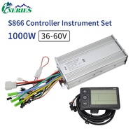 36V-60V Universal 1000W มอเตอร์ Brushless Controller S866 LCD ชุดเครื่องมือไฟฟ้าจักรยานการปรับเปลี่ยนการควบคุมอัจฉริยะ