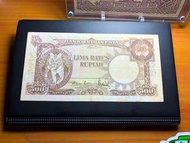 Uang Kuno 500 Rupiah Harimau atau 500 Macan Tahun 1957