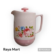 K-12 Thermo Water Jug 2.1L/2.1L Lion Star Water Pot Pink Color