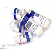 AROS ELASTIC CREPE BANDAGE 5CM /7.5CM /10CM 1PCS 绷带