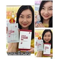 PRE-ORDER YS18 Young Again Skincare Package