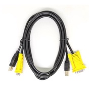 Kvm switch cable 1.5m Vga Usb-Am Usb-Bm 2.0 for keyboard video mouse - Kvm cable 1.5 Meters