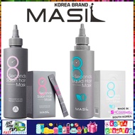 [Masil]NEW 200ML 20EA💝KOREA BRAND HAIR CARE💝8 Seconds MASK STICK KOREA cosmetics
