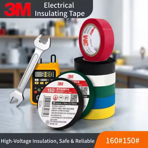 3M 160#150# Insulation Electrical Tape PVC Color Waterproof Flame Retardant High Voltage Insulation 