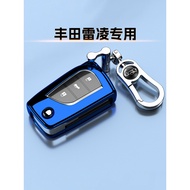 Suitable for Guangauto Toyota Ralink Key Cover 1.5L Dedicated Elite Protective Case Buckle 1.2T Pick