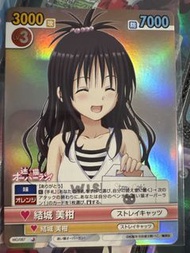 Victory Spark 結城美柑 卡牌