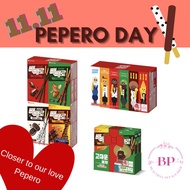 [Lotte] PEPERO multi packs / Pepero day gift