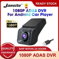Jansite Dash Cam Car ADAS DVR Camera Radio Android Multimedia Player Hidden Type Motion Detection wi