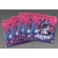 TVB Drama DVD I've Got The Power 超能使者 Vol.1-25 End (2022 /Disc+Inlay Only)