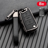 Zinc Alloy Car Key Case Cover For VW Volkswagen Golf 7 MK7 Tiguan MK2 For SEAT Ateca Leon FR 2 Ibiza