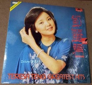 鄧麗君 Teresa Teng Greatest Hits 千言萬語 海韻 黑膠唱片 LP - 1977 寶麗金