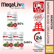[YOU PHARMACY] MEGALIVE HEMOVIN (60's/2X60's)