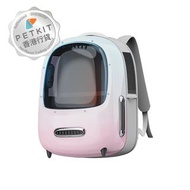[行貨] Petkit Breezy 2 智能換氣寵物背囊 粉紅色（1年保養）- 免費速遞