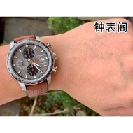V7 chopard chopard Racing Series Boutique Automatic Chronograph Sports Watch Strap Date Function Men