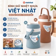 Thermal water bottle, high quality 2L - 3L thermos bottle, Viet Nhat water bottle