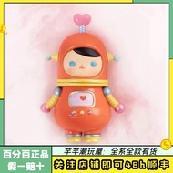 Genuine Brand New PUCKY PUCKY Love Robot Elevator Figure POPMART POPMART Toy Creative Gift