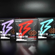 Heart of 72% Sea Salt Probiotic Needle Blueberry Black Chocolate Heart 72% Sea Salt Probiotic Conife