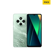 POCO C75 5G Smartphone 8GB RAM + 256GB ROM | 6.88" 120Hz Display | 5160mAh Battery | NFC Supported