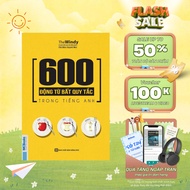 Book - 600 Irregular Verbs in English Mcbooks