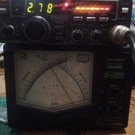 Termurah Rig Icom 25A Kode 938