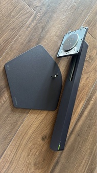 LG UltraGear monitor stand