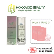 [Hokkaido] PROFESSIONAL MAKEUP PRIMER HD & COLLAGEN U2B [ Hokkaido Beauty ]