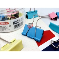 < Abao Different > Colorful Long Tail Clip Dovetail