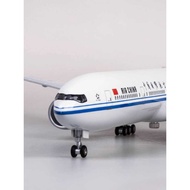 1: 157 National Airlines 777 China International Airlines Boeing B777 Aircraft Model Civil Aircraft 