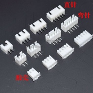 XH2.54 Straight Pin Curved Pin Connector 2.54 Rubber Shell Straight Pin Socket XH-2P, 3P, 4P, 5P, 6P