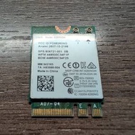 Intel 8260NGW 無線網卡