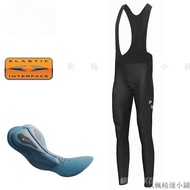 Cycling Trousers Cycling Pants Cycling Shorts Cycling Shorts Cycling Pants Cycling Overalls Cycling 