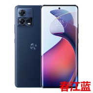 [WeChat 6K Official Genuine Product] Motorola S30Pro Snapdragon 888+Full Netcom 5G Smartphone
