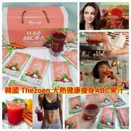 韓國 Thezoen 大熱健康瘦身ABC果汁 (1盒30包)