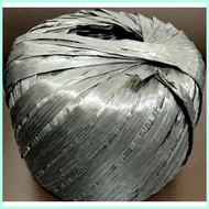 ℔ Straw Twine Tali black