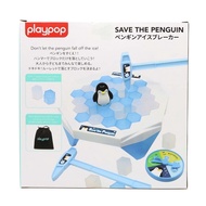 playpop Save The Penguin *New Arrival *