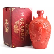 Ready Stock Fast Shipping Kinmen Sorghum Wine Longteng Wanli One Liter 53 Degrees 1,000ml Large Jar 
