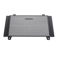 1 Piece Radiator Grille Guard Grill Cover Protector Metal Accessories for V-STROM 800DE VStrom 800 d