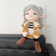 New Product Buried Frieren Large Pillow Frieren Plush Doll Anime Peripheral Plush Play *  Pillow G4J